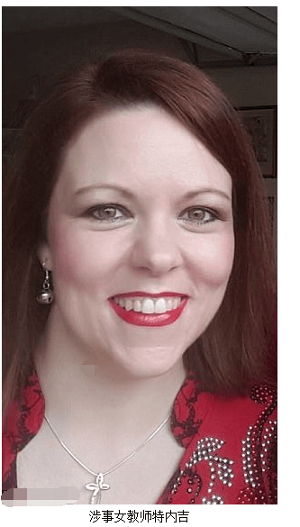 Jackson Mississippi Escort